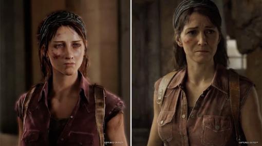 『The Last of Us Part I』では、テスはほぼ別人。それぞれのキャラの見た目も超リアル路線で再構築