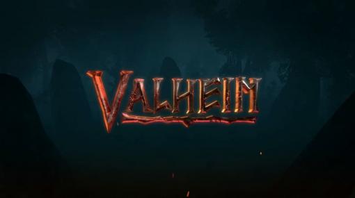 人気ヴァイキングゲーム『Valheim』の「Xbox Game Pass」入りが発表。Steam版とのクロスプレイにも対応へ