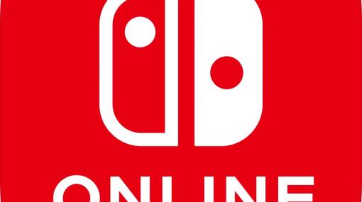 スマホ「Nintendo Switch Online」、夏には動作環境が「iOS 14.0」以降に任天堂が注意喚起
