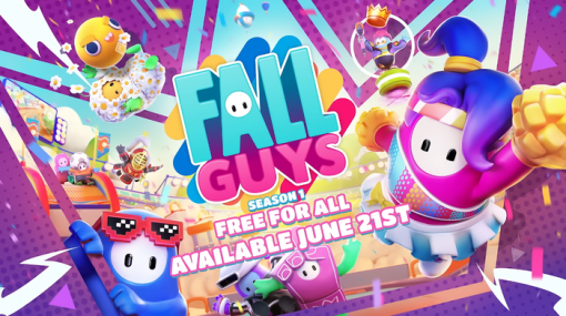 『Fall Guys』本日から基本プレイ無料化！購入済みユーザーには様々なスキン等を収録した「レガシーパック」提供