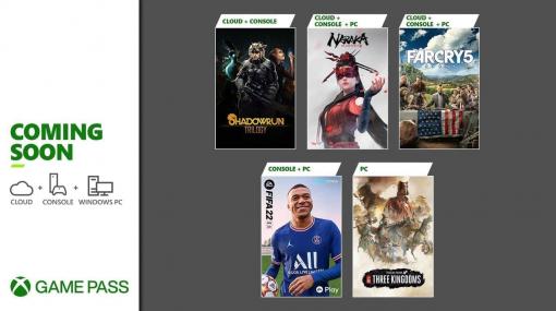 「Xbox Game Pass」6月後半の追加5タイトルが海外向けに発表。『ファークライ5』『FIFA 22』のほか、『Naraka: Bladepoint』などがラインナップ