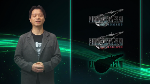 FF7リメイクって3部作で収まるんやろか