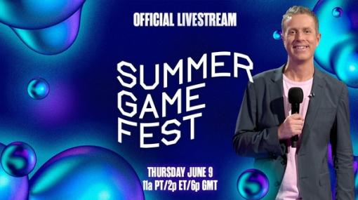 総視聴数2,700万超え！「Summer Game Fest 2022」―最大同時視聴者数は350万人を突破