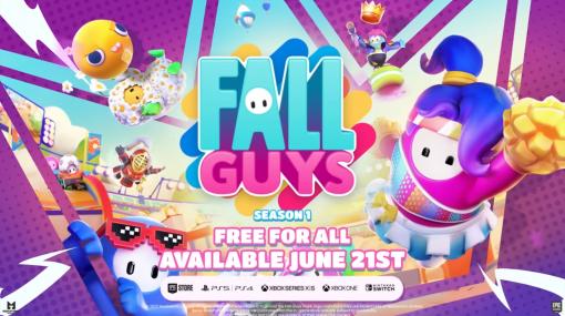 「Fall Guys」，F2P移行から48時間で2000万人のプレイヤー数を記録