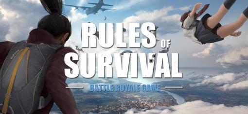 NetEase、スマホ向けバトルロイヤルゲーム『Rules of Survival』を2022年6月27日をもってサービス終了