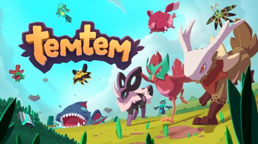 「Temtem」，PS5/Nintendo Switchパッケージ版の特典詳細情報が公開に