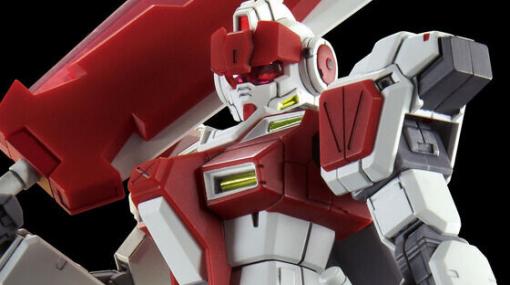 ガンプラ『HG 1/144 レッドライダー』予約開始迫る！