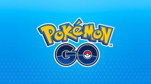 Niantic、『ポケモンGO』の次回のアップデートでiOS13端末のサポートを終了