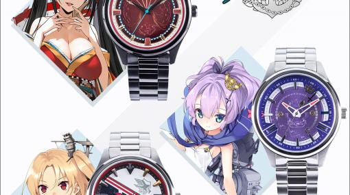 「アズールレーン」とSuperGroupiesがコラボ。大鳳，ジャベリン，クリーブランドをイメージした商品が登場