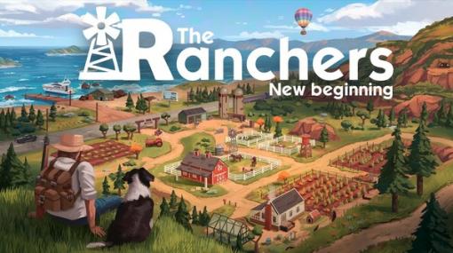 Co-op対応オープンワールド田舎暮らしシム『The Ranchers』クラファンが18時間で目標達成！