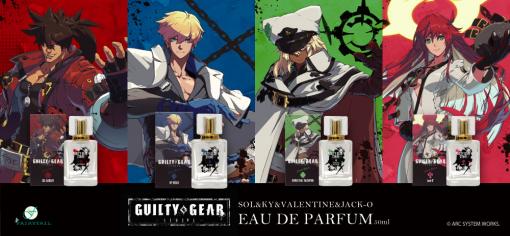 「GUILTY GEAR -STRIVE-」より人気キャラクター4人をイメージした香水が本日発売に