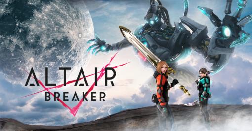 「ALTAIR BREAKER」Meta Questストア/Steamでウィッシュリストを公開