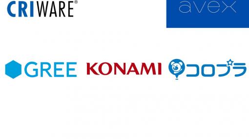 【おはようgamebiz(8/5)】スクエニ＆セガサミー、コナミG、グリー、KLab決算、『ヘブバン』新情報、サイバー＆コロプラ決算レポート