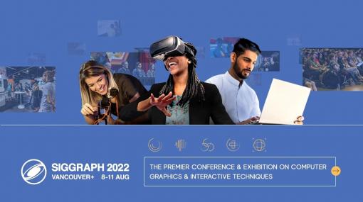 世界最大級のCG関連技術イベント「SIGGRAPH 2022」の見どころを、シーグラフ東京の安藤委員長が動画で紹介