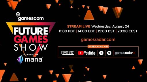 「Future Games Show 2022」の開催が日本時間8月25日に決定。最新トレイラーが公開に