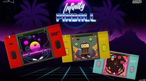 レトロアーケードゲーム「Infinity Pinball」のPC版が2022年秋に配信決定