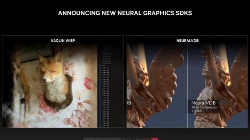 NVIDIA，SIGGRAPH 2022でメタバース関連技術や新しいグラフィックスライブラリを発表