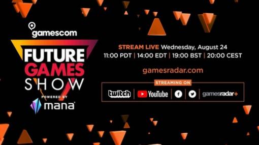 新情報に注目の「Future Games Show 2022」は8月25日明け方に配信。忘れずに見たい「今週の公式配信番組」ピックアップ