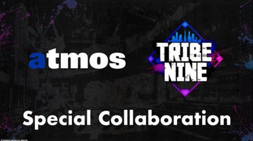 アカツキゲームス、トゥーキョーゲームスとの共同新規プロジェクト『トライブナイン』とスニーカーショップ「atmos」のコラボが決定！