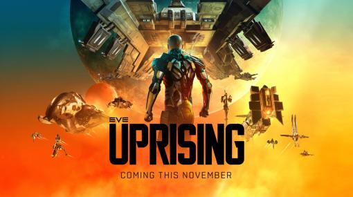 「EVE Online」，次期大型拡張コンテンツ“Uprising”を11月にリリースへ。国家間戦争の大規模アップデートや艦船のバランス変更などを実施