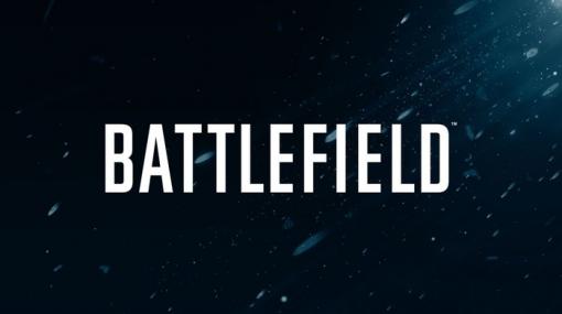 EA『バトルフィールド』新スタジオ「Ridgeline Games」を発表！「Halo」シリーズのクリエイターがストーリー性のあるキャンペーン開発に注力