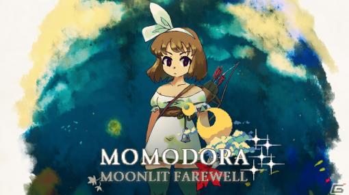 Momodoraシリーズ最新作「Momodora:Moonlit Farewell」が東京ゲームショウ2022で世界初試遊出展