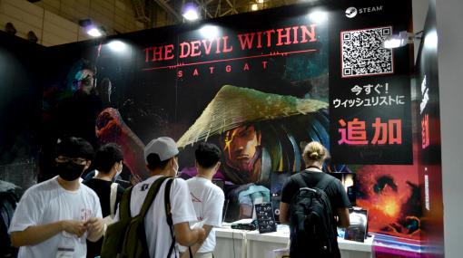 ［TGS2022］2Dアクション「The Devil Within: Satgat」試遊レポート。SEKIROライクなバトルシステムがスタイリッシュで楽しい