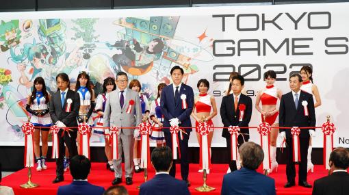 東京ゲームショウ2023開催決定。開催日は2023年9月21日（木）～9月24日（日）、幕張メッセを予定