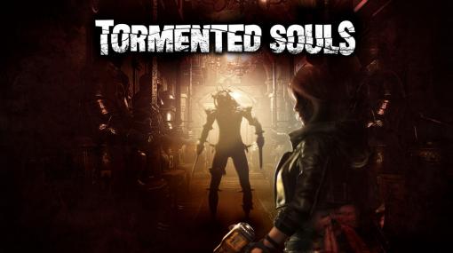 Phoenixx、ホラーADV『Tormented Souls』PS4/PS5版を日本・アジア向けに配信開始