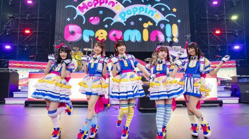 ブシロード、「BanG Dream!10th☆LIVE」DAY3: Poppin'Party「Hoppin' ☆ Poppin' ☆ Dreamin'!!」を開催