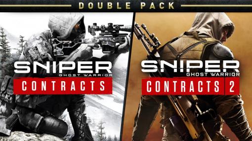 PS5/PS4「Sniper Ghost Warrior Contracts 1 &amp; 2 Double Pack」本日配信開始。シリーズ2作品の本編と，“2”向け武器パックのセット