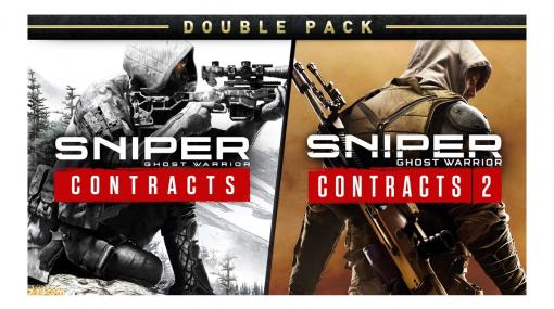 『スナイパー ゴースト ウォリアー コントラクト 1&amp;2 Double Pack』PS5/PS4向けに本日（10/6）配信。シリーズ1作目と2作目、DLCが同梱されたお得な商品