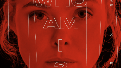 コジプロ印の「WHO AM I?」ポスターの正体はエル・ファニングさんであると判明。新たな画像が公開