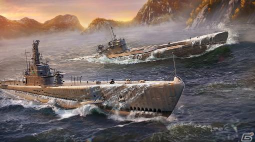 「World of Warships」にアメリカとドイツの潜水艦がアーリーアクセスとして登場