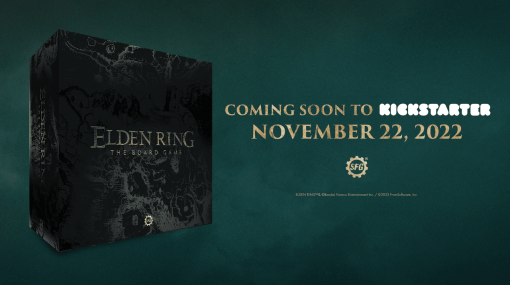 『エルデンリング』ボードゲーム版のクラウドファンディングが11月22日に始動。4人プレイ対応、『ダークソウル』のボードゲームも手がけたSteamforged Gamesが制作