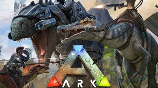 「ARK: Survival Evolved」「ダイイングライト2 ステイ ヒューマン」が割引価格に。スパイク・チュンソフトがPS Storeのセールに参加