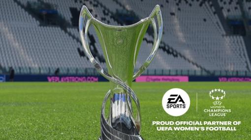 EA SPORTS，女子サッカーの今後の発展を目的としたアクセラレーター・ファンド「Starting XI Fund」を発表