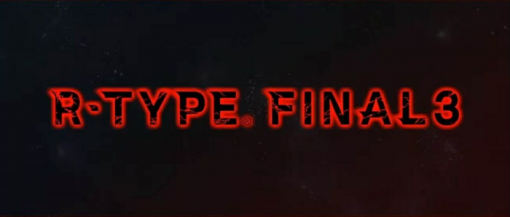 【PSVR2対応！】PS5『R-TYPE FINAL3 EVOLVED』2023年3月に発売決定！リメイク版「R-TYPE TACTICS 1＆2」も同年リリース