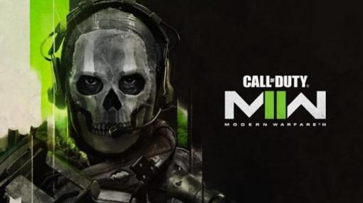 「Call of Duty: Modern Warfare II」本日リリース。山田孝之さんと貴島明日香さん出演のCM動画“共闘篇”が公開に