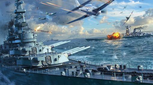 基本プレイ無料海戦アクション『World of Warships』初心者攻略ガイド第2回。“すぐ沈む”入門者のお悩み解決、目指せ脱・新人艦長