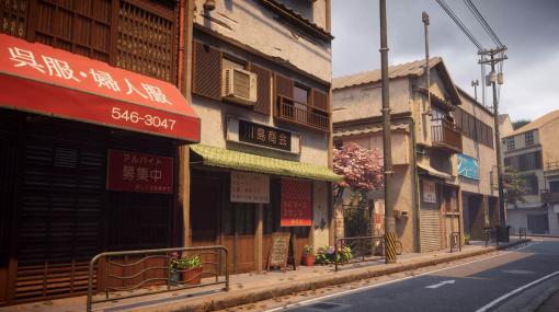 ある海外個人開発者がUnityで「現代日本の街VR」を制作中。ありふれた街を作りこむこだわり、看板の日本語もバッチリ