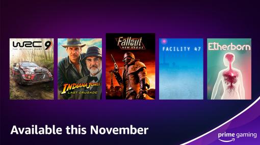 Amazon Prime Gaming、「Fallout: New Vegas」など7タイトルを11月に無料配信