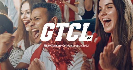 「グランツーリスモ7」，大学自動車部対抗“GT College League”の予選大会が終了