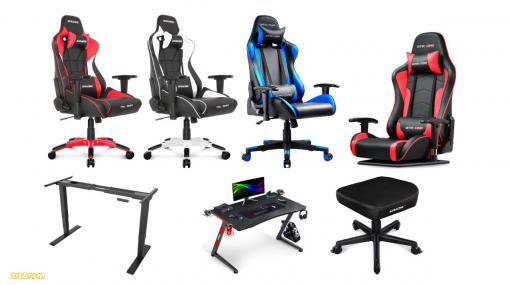 【Amazonタイムセール祭り】AKRacingのゲーミングチェアやSANODESK昇降デスクがお得。デスク環境を強化しよう