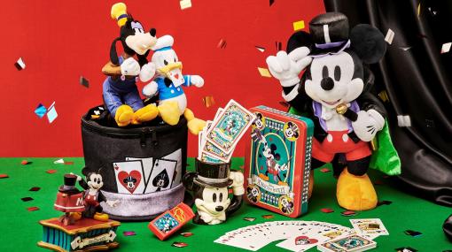 「ミッキーの魔術師」をモチーフにしたコレクションが11月8日より順次発売シルクハットから出てくるブランケットなど“手品”がテーマのグッズがラインナップ！