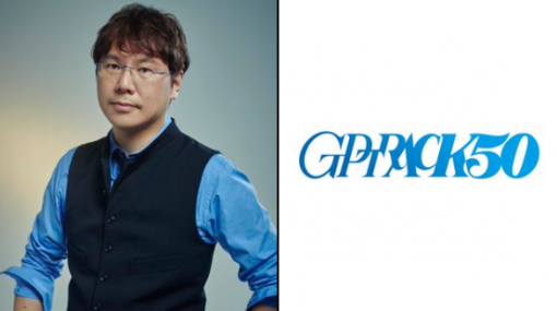 NetEaseに移籍した「戦国BASARA」などの小林裕幸氏、新会社『GPTRACK50』の設立を発表！