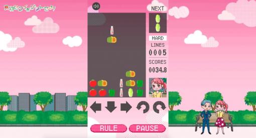 パズルゲーム『ぷよファイブミニ』無料公開中。野菜ブロックを消す『ぷよぷよ』、スコアで学べる食物繊維