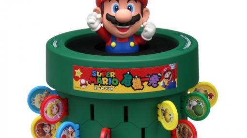 パーティーゲーム「スーパーマリオ危機一発」が12月10日に発売！土管からマリオがジャンプする姿を再現