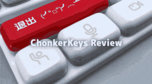 ChonkerKeys Review - Web会議で役立つらしい？とにかく目立つシンプル＆特大サイズのキーボード！