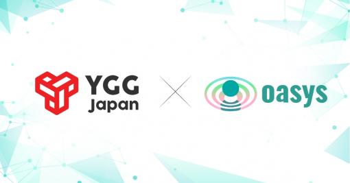 YGG Japan，ゲーム特化型ブロックチェーンOasysと戦略的パートナーシップを締結